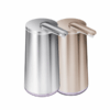 Chiết xà phòng cảm ứng tạo bọt Simplehuman 295ml