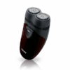 Máy cạo râu Philips PQ206/18
