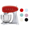 Máy trộn bột SMEG SMF02 nhiều màu