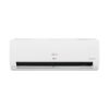 IEC18G1 Máy lạnh LG Inverter 2 HP IEC18G1 Model 2025 [MIỄN PHÍ GIAO HCM]