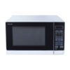 Lò Vi Sóng Điện Tử Có Nướng Sharp R-G572VN-S 25 lít