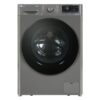Máy Giặt Lồng Ngang LG AI DD Inverter 10 kg FV1410S4M1