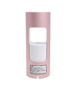 Máy Lọc Không Khí Tạo Ion Maxell AP-AR201PS màu Hồng