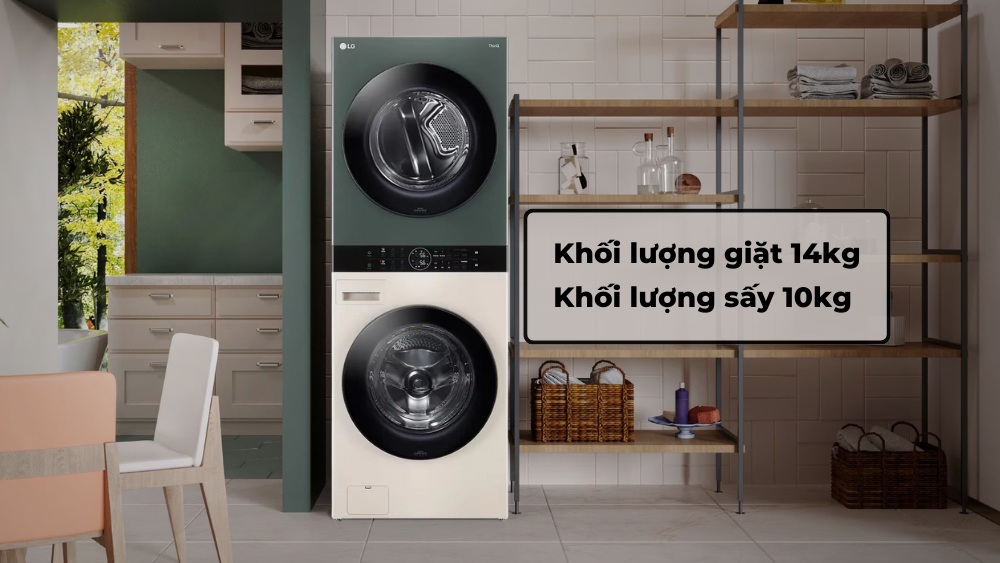 thap-giat-say-lg-14-10-kg-wt1410nheg-77963-1 Khối lượng giặt 14kg và sấy 10kg