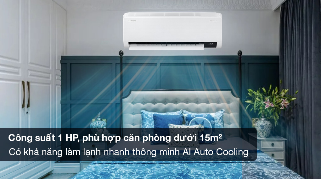 Máy lạnh Samsung Inverter 1 HP AR10CYECAWKNSV trang bị công nghệ làm lạnh nhanh