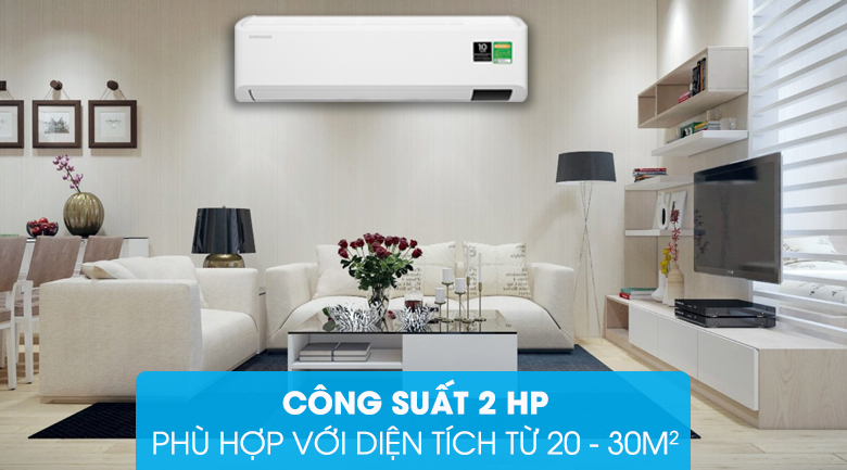 Máy lạnh Samsung Inverter 2 HP AR18TYHYCWKNSV có công suất 2 HP, phù hợp với không gian từ 20 - 30m2