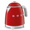 Ấm siêu tốc mini SMEG KLF05RDEU - màu đỏ (0,8L)