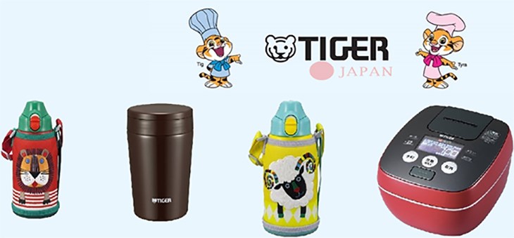 Tiger là thương hiệu gia dụng hàng đầu Nhật Bản