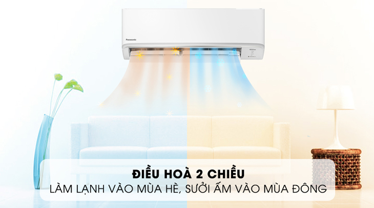 Máy lạnh 2 chiều Panasonic Inverter 1 HP CU/CS-YZ9WKH-8 với tính năng sưởi ấm giúp bé luôn thoải mái trước sự thay đổi thất thường của thời tiết.