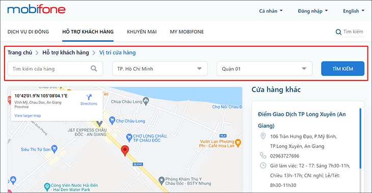 Trang web MobiFone cho phép tra cứu vị trí cửa hàng