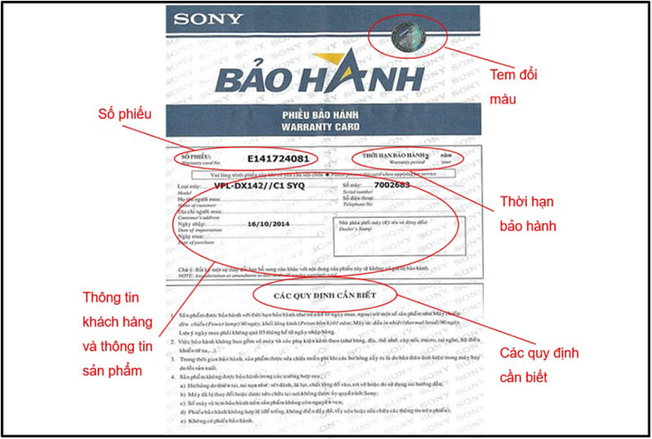 Kiểm tra phiếu bảo hành
