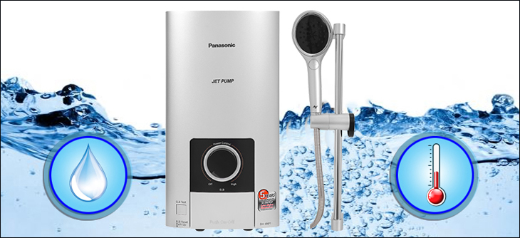 Máy nước nóng Panasonic DH-4NP1VS 4500W có thiết kế sang trọng đến từ thương hiệu nổi tiếng Panasonic