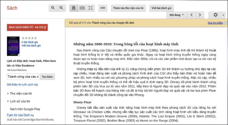 Kiểm tra thông tin sách
