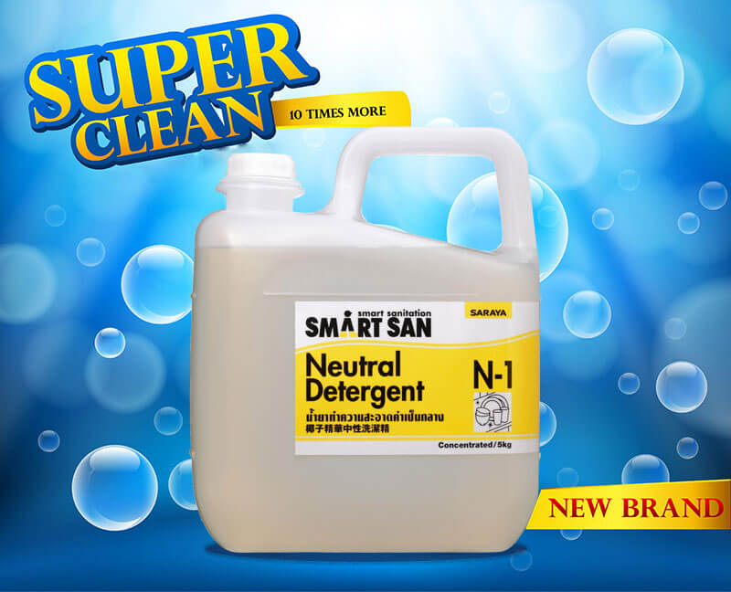 Một số chất tẩy rửa trung tính vệ sinh tủ đông phổ biến