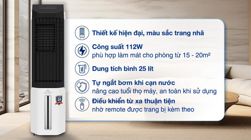 Quạt điều hoà Hòa Phát HPCF1-045 có công suất 112W, tạo ra làn gió mang theo hơi nước dịu mát