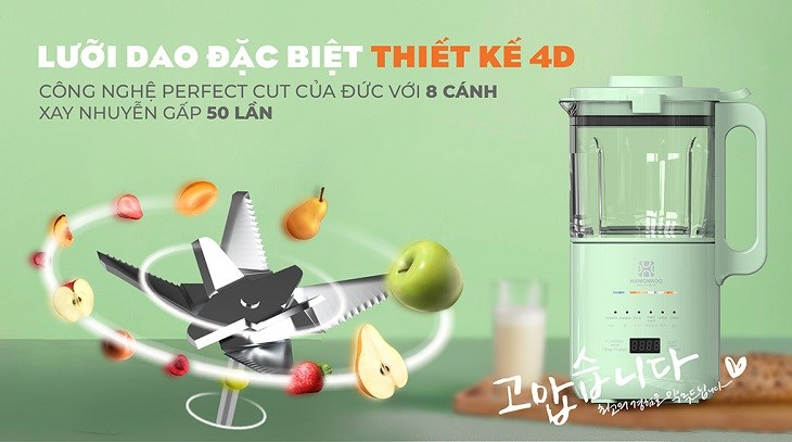 Phần lưỡi dao của máy làm sữa hạt Hawonkoo sở hữu thiết kế 4D, được trang bị công nghệ Perfect Cut của Đức