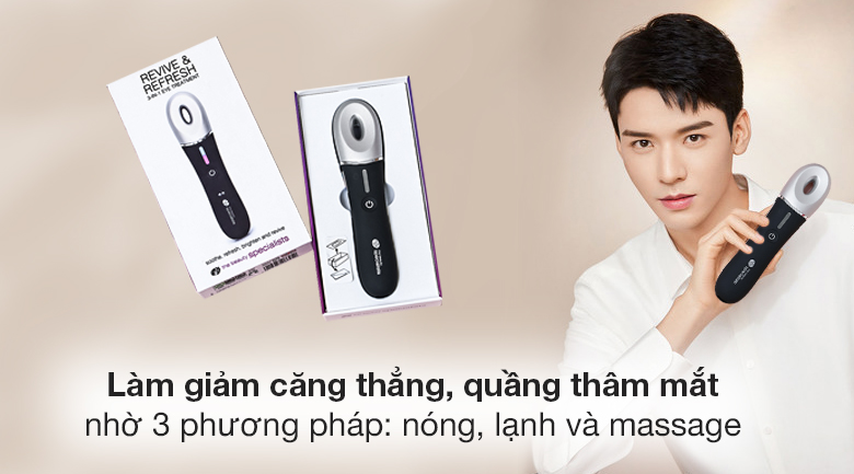 Máy massage nóng lạnh vùng mắt Rio Sker giảm thâm quầng mắt tốt