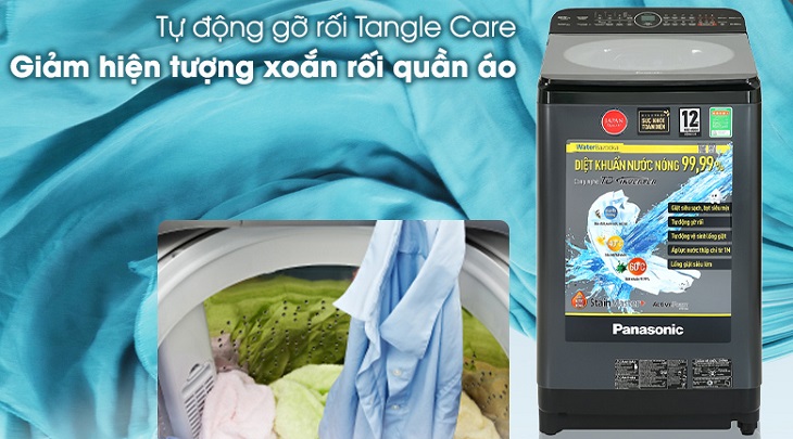 Chế độ gỡ rối tự động Tangle Care