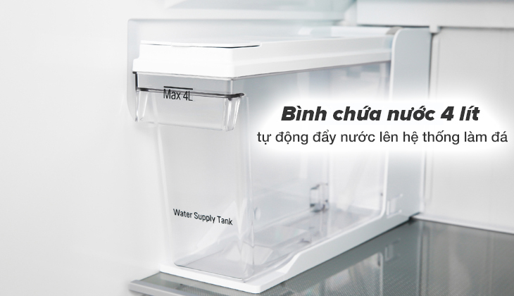 Bình chứa nước có máy bơm trợ lực, giúp đẩy nước lên hệ thống làm đá