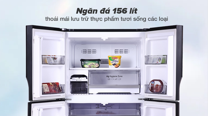 Không gian của ngăn đá có dung tích lên đến 156 lít, rất rộng rãi và thoải mái