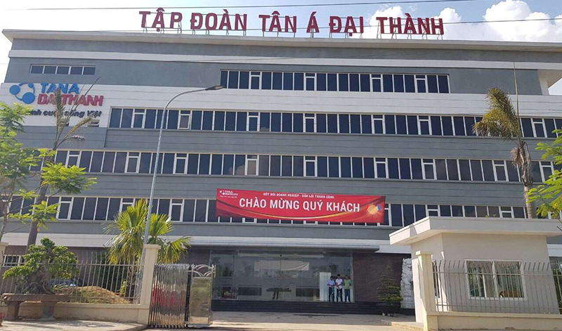 Trụ sở Tập đoàn Tân Á Đại Thành