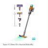 Máy Hút Bụi Dyson V12 Detect Slim Absolute HEPA
