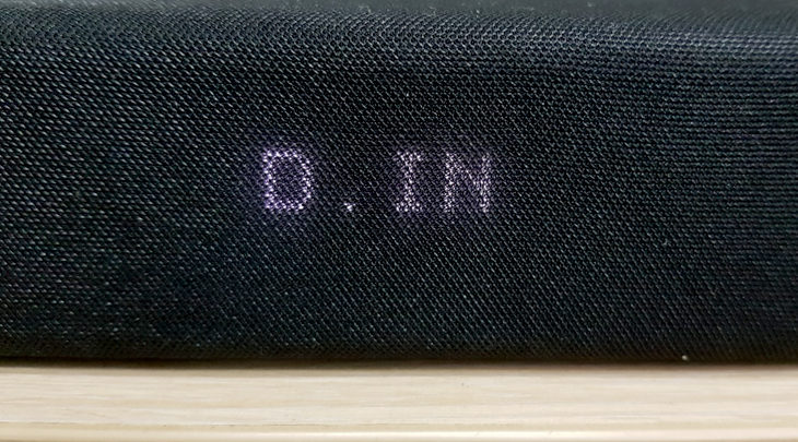 Màn hình dàn âm thanh