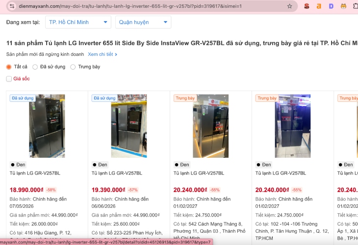 Click vào 1 con sản phẩm mong muốn, sau đó xem tiếp các sản phẩm cũ của sản phẩm bạn chọn