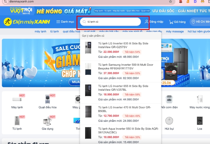 Nhập tìm sản phẩm cũ cần mua trên thanh tìm kiếm website Điện máy XANH