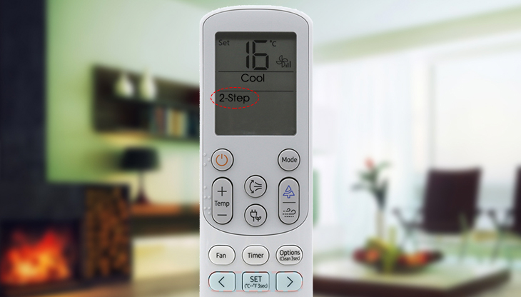 Chế độ làm mát 2 bước