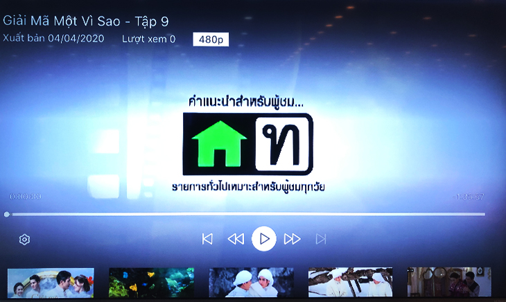 Giao diện ứng dụng khi xem phim