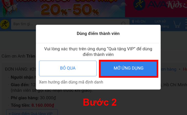 mua hàng trên website Điện Máy Xanh và sử dụng điểm bằng cách xác thực qua ứng dụng Quà Tặng Vip