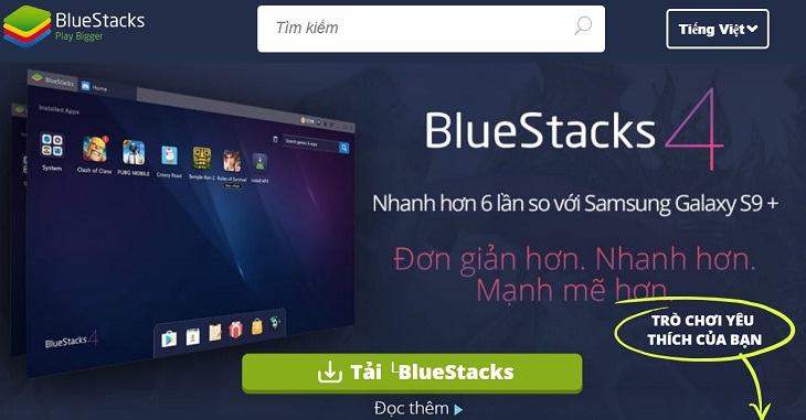 BlueStacks
