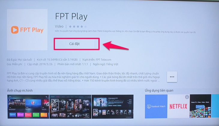 Cách tải ứng dụng FPT Play