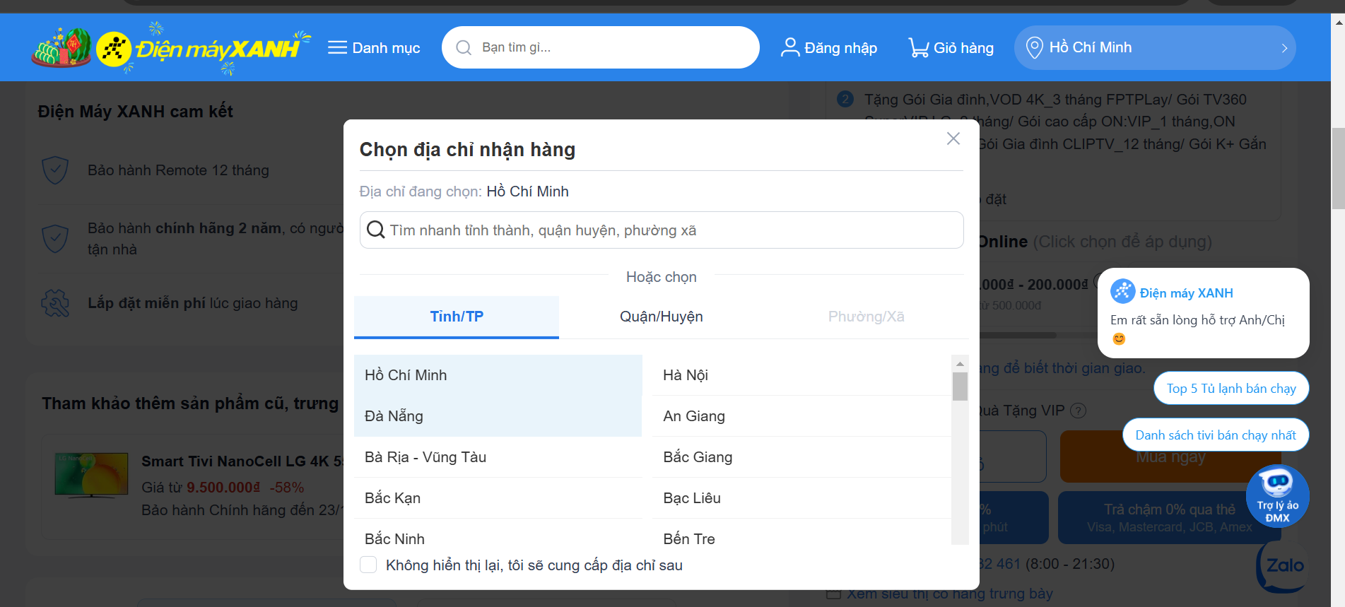 Nhập địa chỉ người nhận hàng