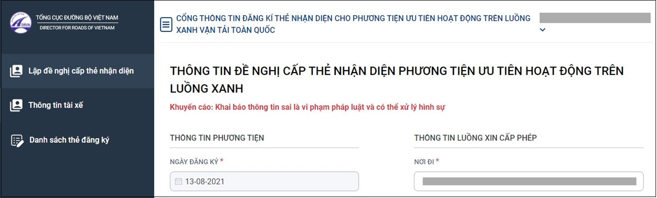 Bước 3: Đề nghị cấp thẻ nhận diện