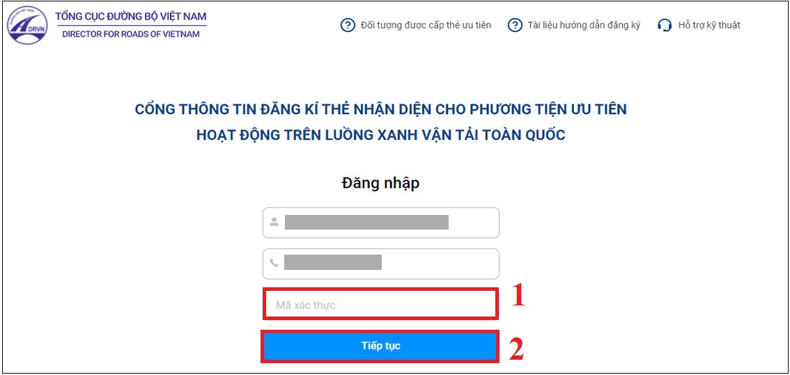 Tiếp theo, điền mã xác thực đã được gửi đến số điện thoại.