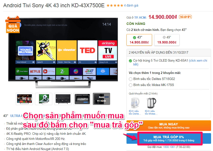 truy cập vào website  để mua trả góp