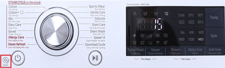 Kết nối với Trung tâm thông tin khách hàng qua Smart Diagnosis™