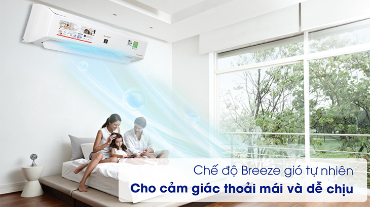 Thoải mái và êm dịu