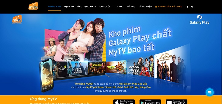 MyTV: