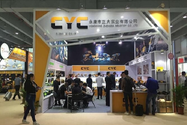 Pigeon là thương hiệu riêng của ZHENGYANG TECHNOLOGY (CYC)