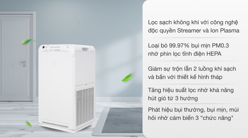 Máy lọc không khí Daikin MC55UVM6-7 37W có thiết kế nhỏ gọn phù hợp với mọi không gian