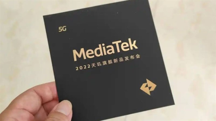 Điểm thử nghiệm GFX