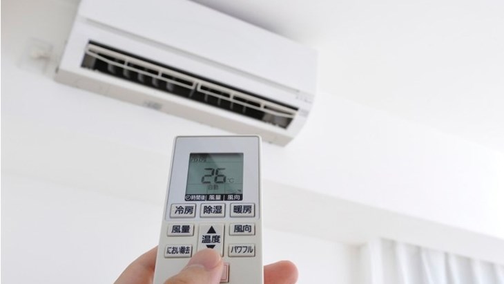 Giữ máy lạnh ở mức 26°C để hiệu quả làm lạnh đạt tối ưu nhất