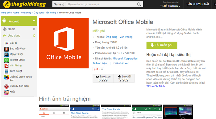 huong-dan-cai-dat-microsoft-office-mobile-mien-phi-dm-01