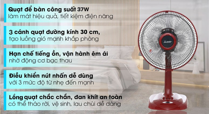 Quạt bàn Mitsubishi D12-GA CY-RD có 3 cánh quạt dài 30cm, giúp tạo luồng gió mát, làm mát không gian có diện tích lớn dễ dàng