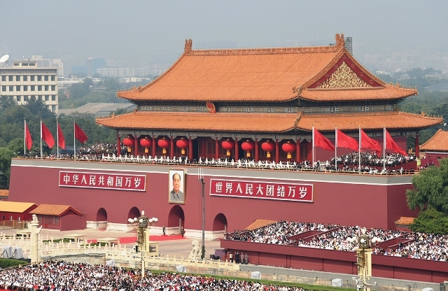 Ngày Quốc khánh Trung Quốc