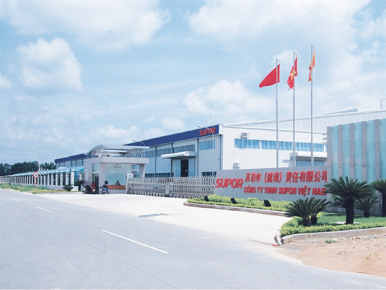 Nồi cơm điện Supor của nước nào? Có tốt không?