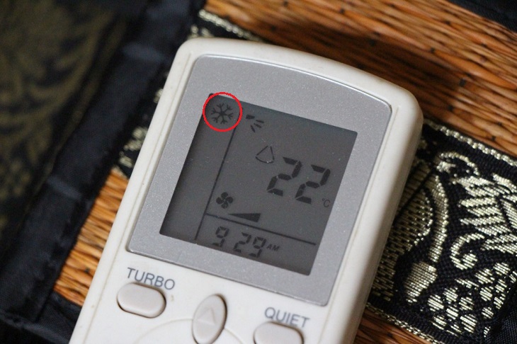 Chế độ cool trên remote có hình bông tuyết.